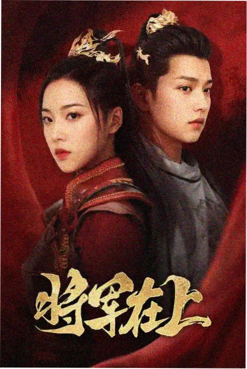 武功山发云界云瀑长镜影像封面